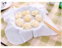 ready stocksteamer cloth Towels Japanese Style Cotton Steamed Cloth Cage Steamed Buns Dumplings Cloth kain kasa pengukus 蒸布 蒸籠布