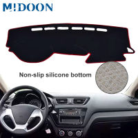 Car Dashboard Cover For Russia Kia Rio 3 2012 2013 2014 2015 2016 2017 Dash Mat Dashmat Silicone Non-Slip Sun Shade Dash Board