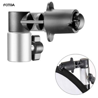 FOTGA Video Photography Collapsible Background Reflector Disc Holder Clip Clamp For Light Stand