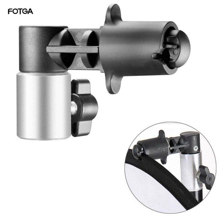 fotga-video-photography-collapsible-background-reflector-disc-holder-clip-clamp-for-light-stand