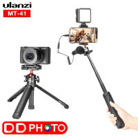 ULANZI EXTENDABLE VLOG TRIPOD MT-41 BLACK