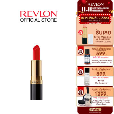 Revlon Super Lustrous Lipstick เรฟลอน ซุปเปอร์ลัสทรัส ลิปสติก สีสดชัด เนื้อเนียน ชุ่มชื่น (ลิปสติก เรฟลอน , รุ่นขายดี , ลิปสีอิฐ , เครื่องสำอาง)