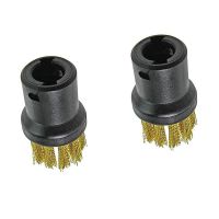 R Brass Wire Brush Tool Nozzles For Karcher Steam Cleaners SC1 SC2 CTK10 SC3 SC4 SC5 SC7 Replacement Essories