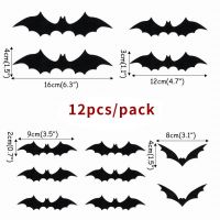 สติ๊กเกอร์ติดผนังฮาโลวีนแมงมุมค้างคาวสีดำฮาโลวีน3D 12/24/48/60ชิ้นอุปกรณ์ตกแต่งบ้านผีสิง DIY สติ๊กเกอร์ตกแต่งผนังบ้าน