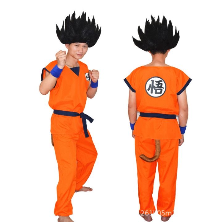new-dragon-ball-son-goku-childrens-clothes-suit-cosplay-costumes-top-pant-belt-tail-wrister-wig-adult-kids-halloween-costume