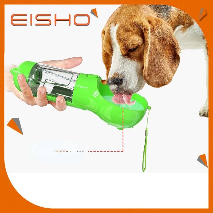 eisho-ขวดน้ำสัตว์เลี้ยง-ขวดน้ำสุนัข-กระบอกน้ำสุนัข-ที่ให้น้ำแมว-ที่ให้น้ำสุนัข-ที่ให้น้ำหมา