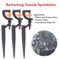 5PcsBlack OrangeG-Type Rotary Nozzle Irrigation Sprinkler Nozzle Support Spike Watering Sprinklers Stakes Garden Water Connector Watering Systems  Gar