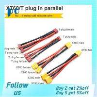 PO6222525 XT60อะแดปเตอร์แบบขนานรูปแบบมอเตอร์ Y-จำหน่าย14AWG สายซิลิโคนขั้วต่อแบตเตอรี่ขยายคู่ชาย/หญิง