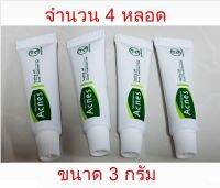 Mentholatum เมนโทลาทั่ม แอคเน่ ซิลลิ่ง เจล แอคเน่ ทรีทเมนท์ เจล ขนาด 3 กรัม (4 หลอด)