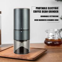 Portable Electric Coffee Grinder TYPE-C USB Charge Stainless Steel Coffee Beans Grinder for Espresso/Drip/Cold Brew