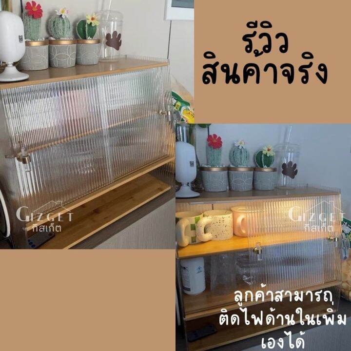 ชั้นวางของอะคริลิค-4ชั้น-ชั้นวางของ-ชั้นวางแก้ว-ชั้นวางเครื่องสำอาง-ชั้นวางของตกแต่ง-ชั้นวางของสะสม