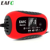 Full Automatic Car Battery Charger 12V 8A Display Smart Battery Charger Power Puls Repair Chargers Wet Dry Lead Acid Battery Car Chargers