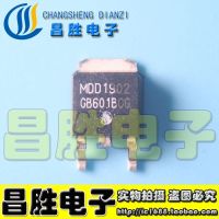 5ชิ้น Mdd1902 Mdd1902rh 100V 40a ไป-252