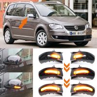 For VW Volkswagen Touran 2003 2004 2005 2006 2007 2008 2009 2010 LED Dynamic Turn Signal Light Side Mirror Sequential Blinker . Bulbs  LEDs HIDs