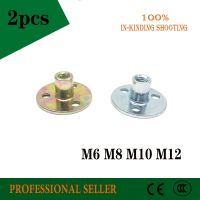 2pcs Three Holes Locking Flange Nut M6 M8 M10 M12 Iron Metal Thread Flange Coupling Galvanized Nut