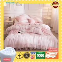 DDbedroom ชุดเครื่องนอน PC-127 สีแฟรี่พิงค์ มีชายกระโปรง ผ้าฝ้าย100% พรีเมี่ยม ผ้าปูที่นอน 3.5, 5 ,6 ฟุต แถมไส้นวม ผ้าปูที่นอนขายดี เก็บปลายทางได้