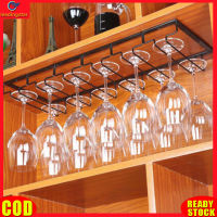 LeadingStar RC Authentic Iron Wall Mount Wine Glass Hanging Holder Goblet Stemware Storage Organizer Rack