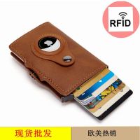 Spot PU leather airtag card clip RFID security brush zippers buckle card credit card box package tracer wallet is new --A0509