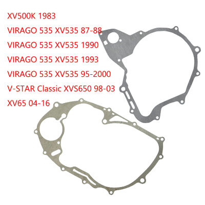 เครื่องยนต์รถจักรยานยนต์ซ้าย Crankcase ปะเก็นฝาครอบสำหรับ Yamaha XV500K VIRAGO 535 XV535 V-STAR คลาสสิก XVS650 XV65