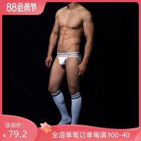 New WeUp men sport cotton underwear sexy small waist thong underwear mens pants double d male bi ding