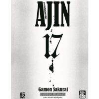 Ajin สายพันธุ์อมนุษย์ แยกเล่ม1-17จบ มือหนึ่ง