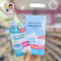 Srichand (ศรีจันทร์) เจลครีมล็อคผิวอิ่มน้ำ Skin Moisture Burst Gel Cream(1 กล่อง 6ซอง)(1ซอง 10มล.)