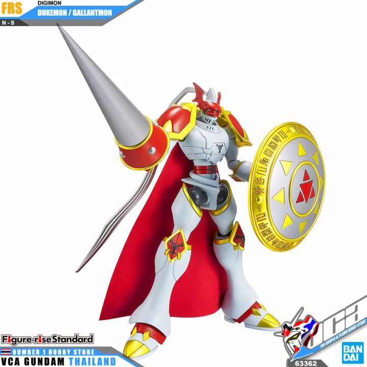 bandai-figure-rise-standard-dukemon-gallantmon-figure-rise-digimon-adventure-ดิจิมอน-แอดเวนเจอร์-โมเดล-vca-gundam