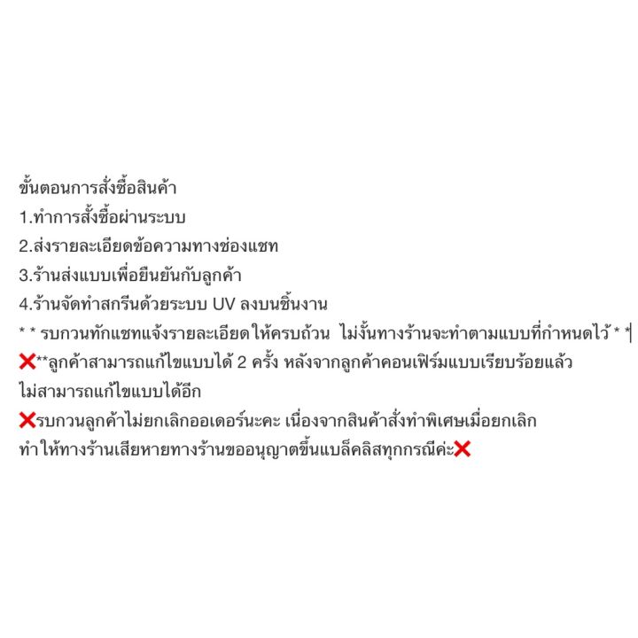 happylife-กระติกน้ำ-กระบอกน้ำสูญญากาศ-สกรีนข้อความ-สกรีนโลโก้-ขวดน้ำสแตนเลสเก็บความร้อน-เย็น-ขนาด-400ml-รุ่น-di-colour-ของขวัญวันเกิด-รับปริญญา