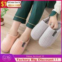 MenS Slippers WomenS Cotton Slippers Shoes Home Solid Color Non-Slip Couple Cotton Slippers MenS And WomenS Warm Slippers