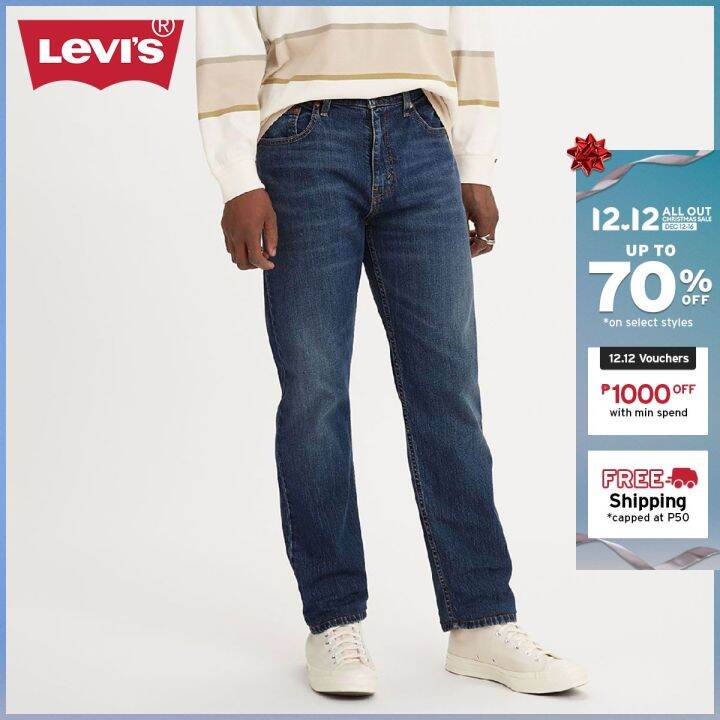 levi's lazada