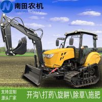 ☾♣ Xiayang2788 Crawler tractors agricultural multi-function farmland machine household small shed micro tillage all-wheel-drive track rotary cultivator