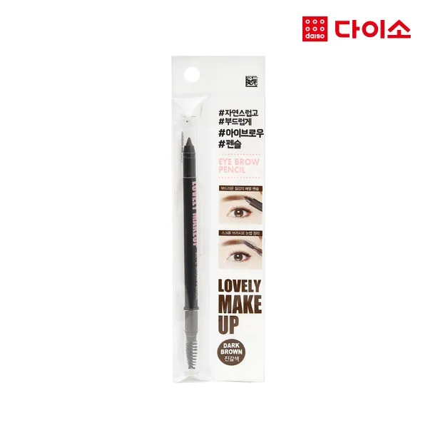 [Daiso] Pencil Brush Eyebrow1018023 [Dachuang] Eyebrow pencil is dark brown. Lazada PH
