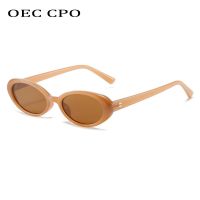 HOT★OEC CPO Vintage Oval Sunglasses Women Elegant Small Frames Sun Glasses Female Punk Eyewear Retro Rivet Steampunk Party Eyeglass