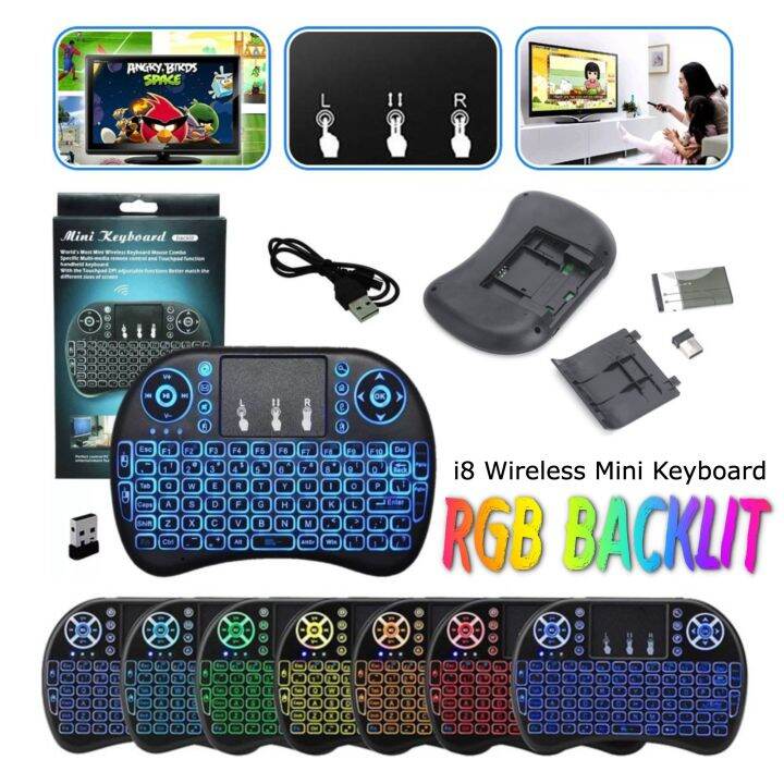 I8 Mini Keyboard Air Mouse Wireless Touchpad Keyboard And Mouse Ps4