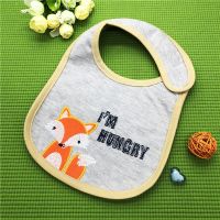 【CW】 Baby Boy Feeding Bibs Apron Cartoon Kids Toddler Dinner Burp Cloths Cotton Three layer