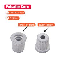 Special Offers General Washing Machine Pulsator Core Center 11 Teeth Gear Leaf Water Metal Axis Washing Machine Replacement Spare Parts