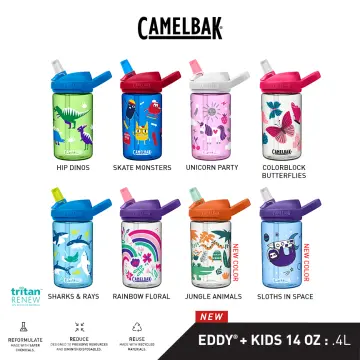 Camelbak Tumbler, Hip Dinos, Kids, 14 Ounce