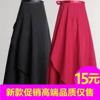 Classical dance practice clothing female adult ballet skirt skirt one piece tie dance gauze skirt long chiffon skirt