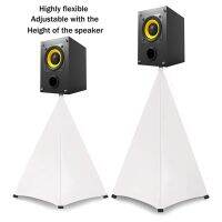 Universal DJ Light Speaker Stand Cover Triple Sided Tripod Stand Skirt Scrim Cover Stretchable Material 360 Degrees Surround