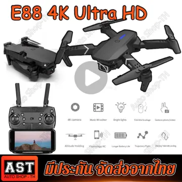 Sg907 pro smart deals drone