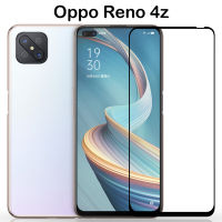 ฟิล์มกระจก นิรภัย เต็มจอ กาวเต็มแผ่น ออปโป้ รีโน่4แซท OPPO Reno 4 Z Full Glue Tempered Glass Screen (6.57)