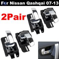 โครเมียมด้านในด้านซ้ายขวาเป็นที่จับประตู4ชิ้นสำหรับ Nissan Qashqai J10 2007 2008 2009 2010 2011 2012 2013 80670JD00E 80671JD00E