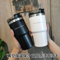 Large-capacity 304 stainless steel water cup car insulation coffee cup simple ins ice cup with straw milk tea cup cup