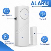 Door and Window Alarm Electronic Alarm Security Door Alarm