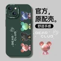 SDFGERGEH เคส ไอโฟน Bear child Apple 14Promax เคสโทรศัพท์มือถือรวมทุกอย่าง iPhone13 ซิลิโคนเหลว 12 กันกระแทก 11 นิ่ม XSXR