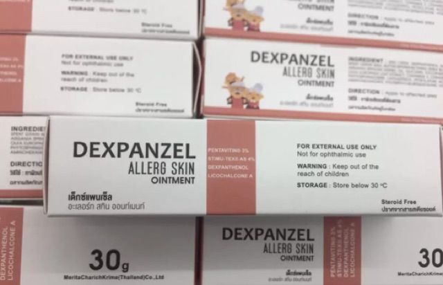 dexpanzel-allerg-skin-30g-เจล