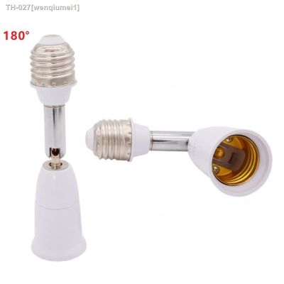 ♣☂✺ Universal E27 to E27 Lengthened Lamp Base 180 degree Rotation Tube LED Light Bulb Extension Lamp Holder Head Conversion Socket