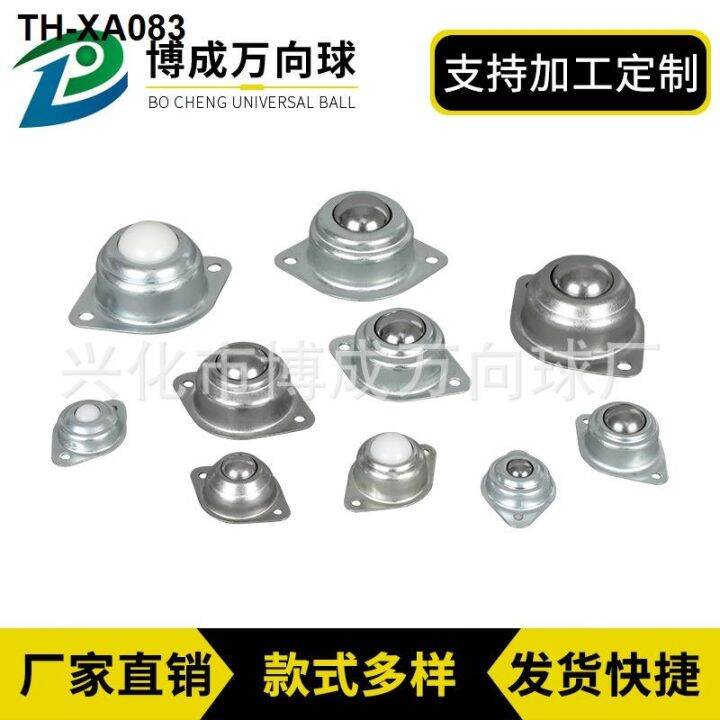 type-a-universal-ball-25-stamping-bull-s-eye-diamond-wheel-transmission-bearing-steel