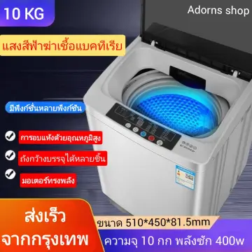 Washing deals machine shopping