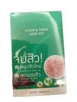 Baby Bright Clear &amp; Treat Acne Set เบบี้ ไบร์ท เคลียร์ แอนด์ ทรีทแอคเน่เซ็ท ( 1 กล่อง=6ซอง)